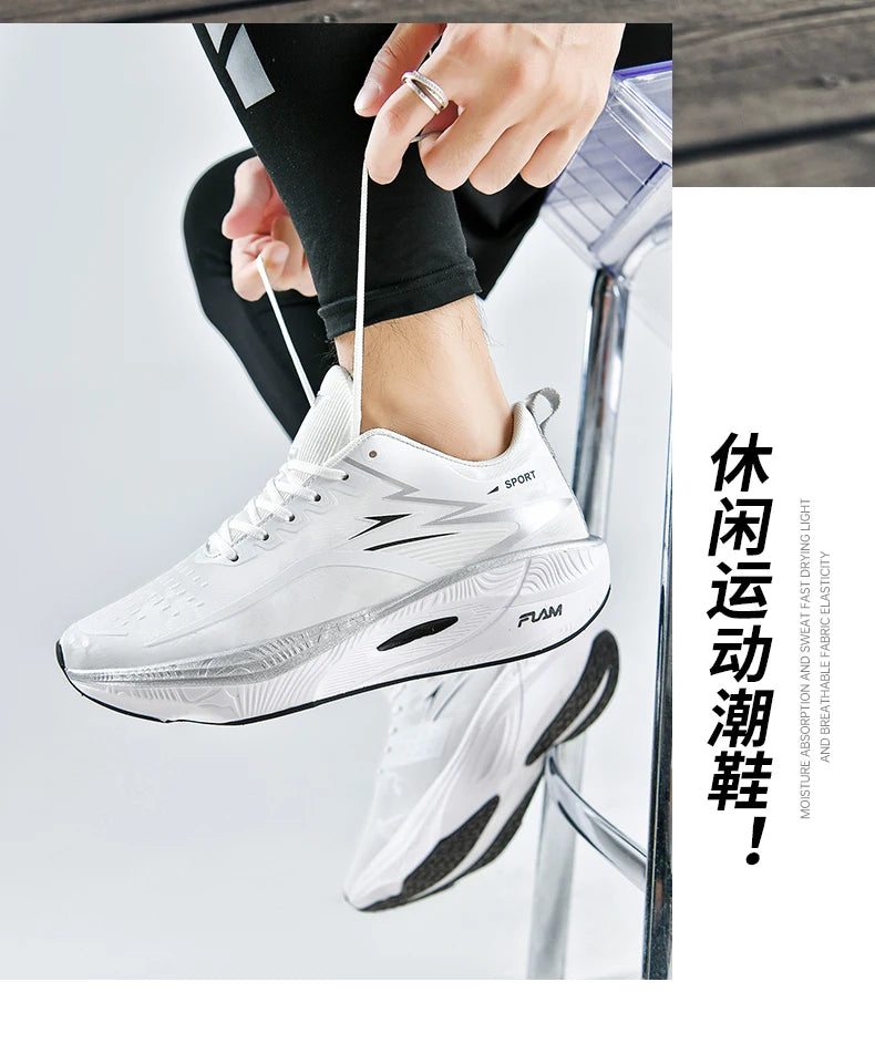 High Quality Sport Shoes For Men Casual Platform Running Sneakers Men's Trainer Breathable Walking Basketball Shoes Women Comfy