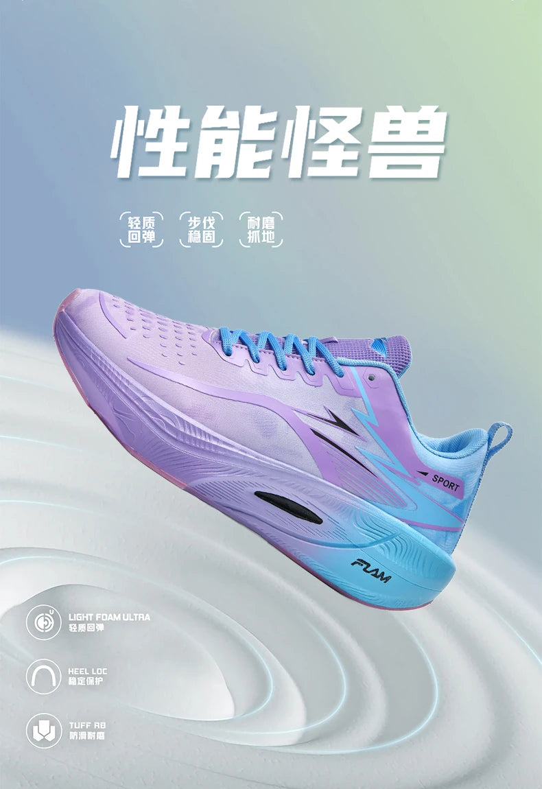 High Quality Sport Shoes For Men Casual Platform Running Sneakers Men's Trainer Breathable Walking Basketball Shoes Women Comfy