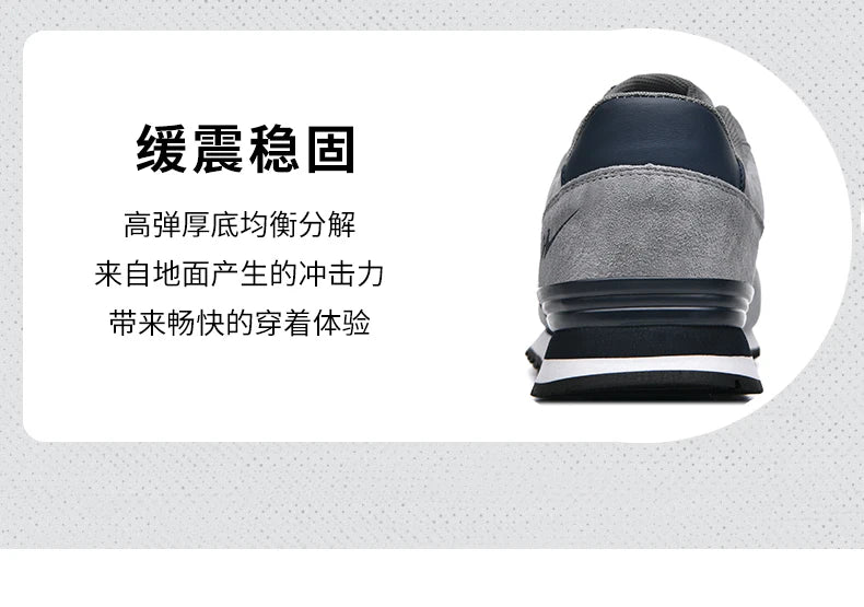 Men's casual shoes for sports and running, lightweight and soft soled, versatile and trendy men's shoes