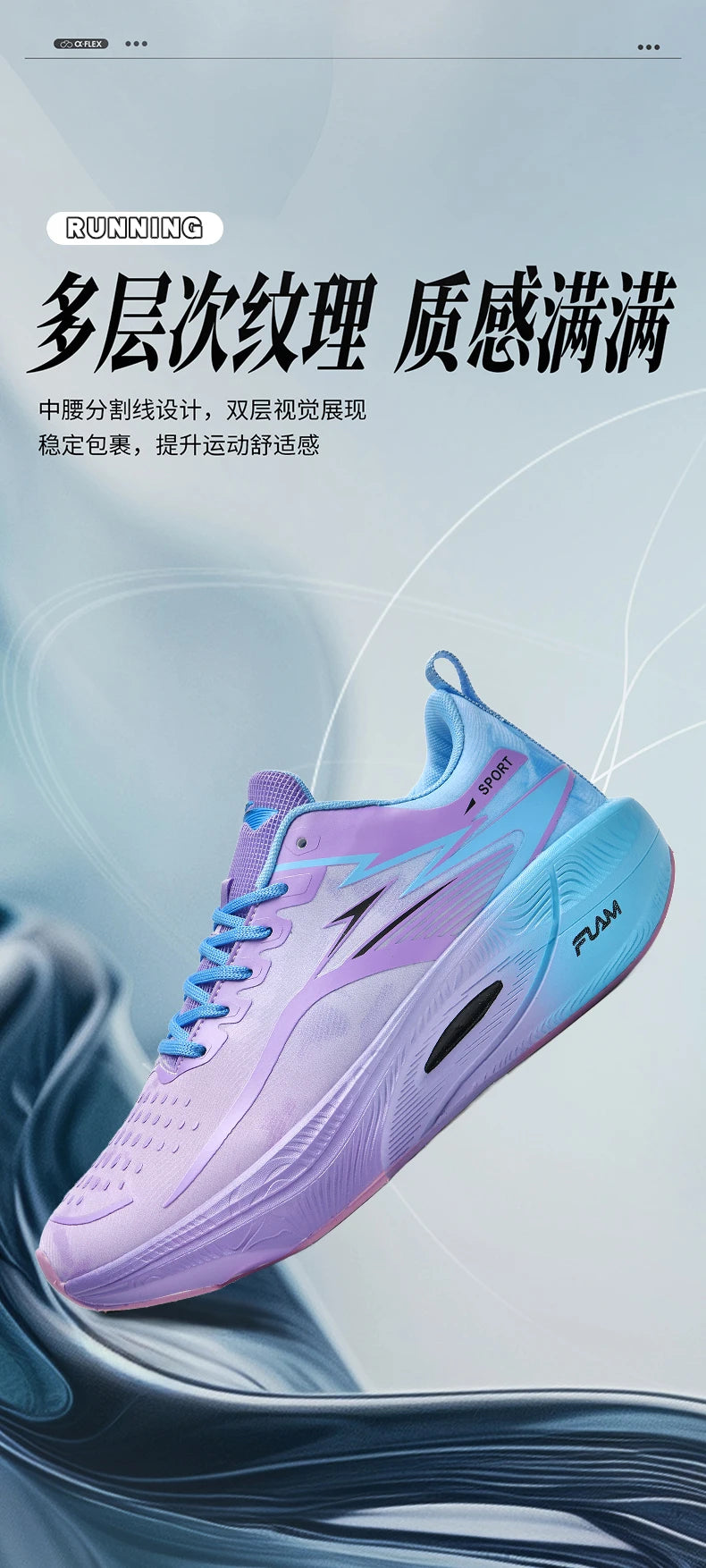 High Quality Sport Shoes For Men Casual Platform Running Sneakers Men's Trainer Breathable Walking Basketball Shoes Women Comfy