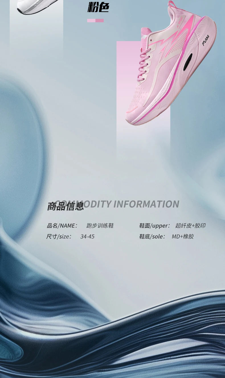 High Quality Sport Shoes For Men Casual Platform Running Sneakers Men's Trainer Breathable Walking Basketball Shoes Women Comfy