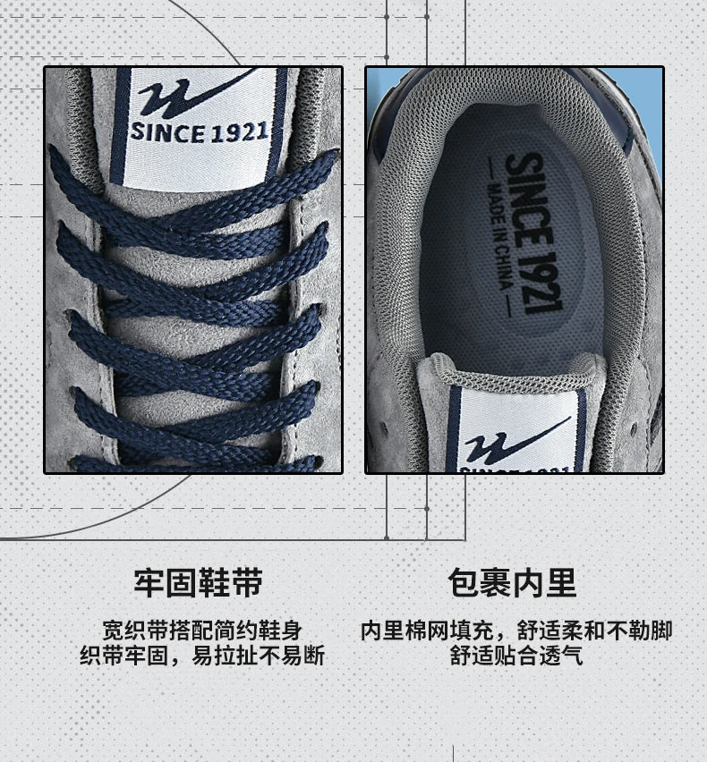 Men's casual shoes for sports and running, lightweight and soft soled, versatile and trendy men's shoes