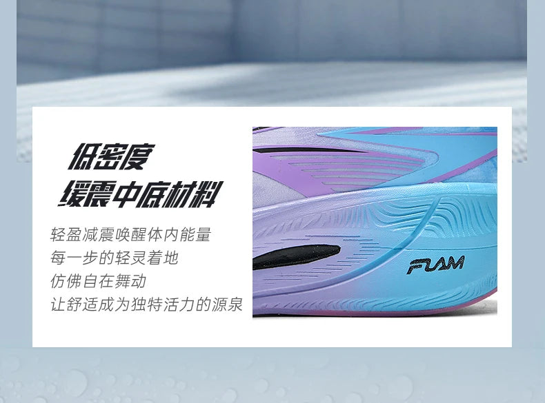 High Quality Sport Shoes For Men Casual Platform Running Sneakers Men's Trainer Breathable Walking Basketball Shoes Women Comfy