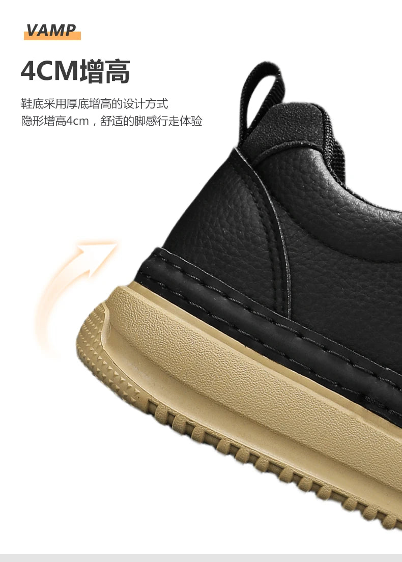 Casual sneakers, sports shoes, versatile stylish Hong Kong-style thick-soled trendy shoes for all seasons, 928