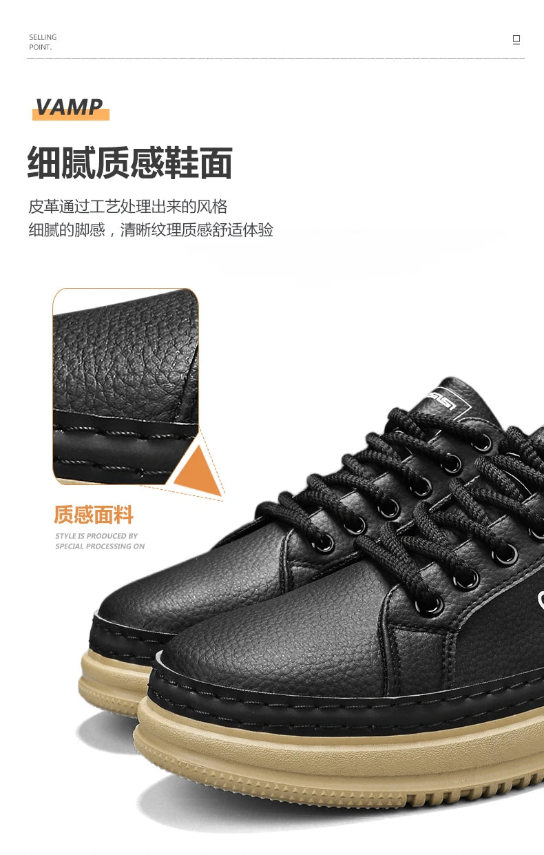 Casual sneakers, sports shoes, versatile stylish Hong Kong-style thick-soled trendy shoes for all seasons, 928